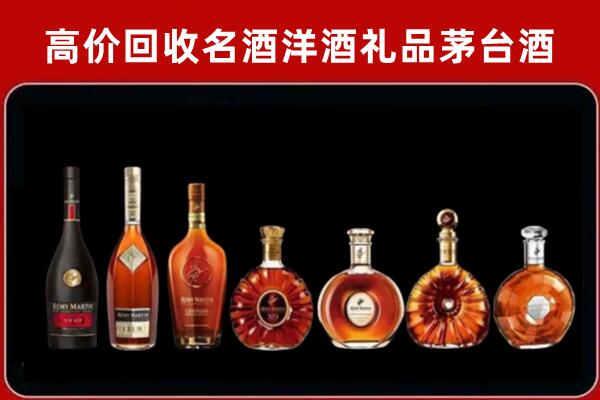 阿荣旗回收拉菲红酒